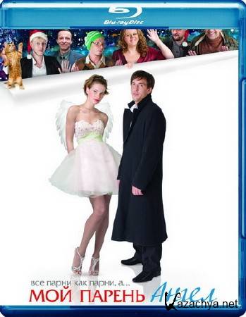   -  (2011) Blu-ray + Remux