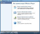 VMware Workstation 8.0.2 Build 591240 Lite