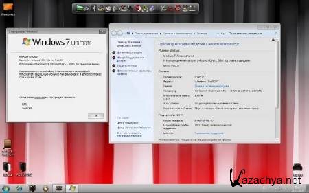 Windows 7x86 Ultimate UralSOFT v.1.6.12 (RUS)