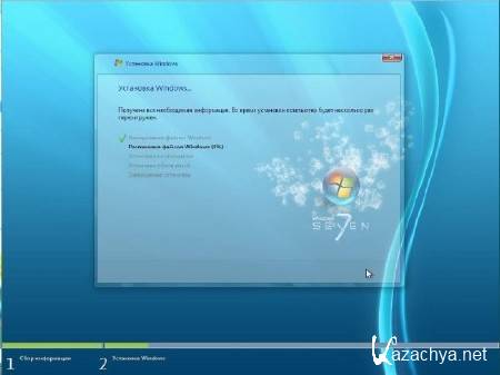 Windows 7x86 Ultimate UralSOFT v.1.6.12 (RUS)