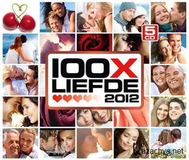 V.A. - 100X Liefde 2012 (5CD)(2012).MP3