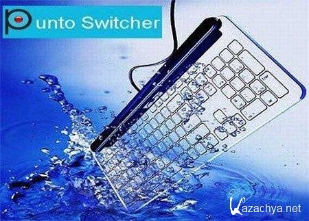 Punto Switcher 3.2.6.72 (  25.01.2012)