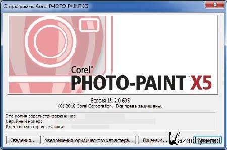 CorelDraw Graphics Suite X5 SP3 15.2.0.695 Retail Unatted RePack (RUS/ENG)   27.01.2012