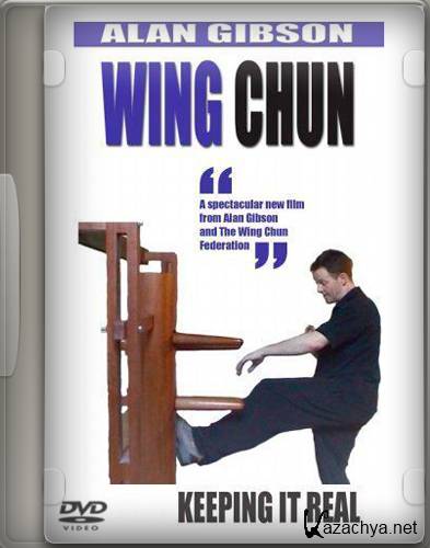      / Wing Chun Keeping It Real (2004) DVD5