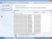 Windows 7 x64  SP1 Hyper Lite 1.6 by X-NET (RUS/2012)
