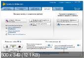 TuneUp Utilities 2012 v.12.0.2050.64 + v.12.0.2160.13 (2012) PC | RePack + Portable