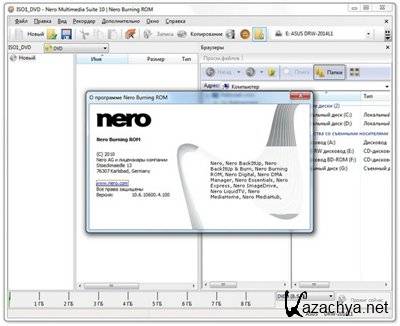 Lite Nero 10.6.3.100 RUS Portable