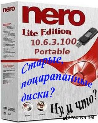 Lite Nero 10.6.3.100 RUS Portable