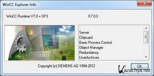 Siemens Simatic WinCC v7.0.3  SP3  x32/x64 (2012/Eng)