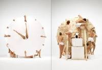 ��������� ������� �����