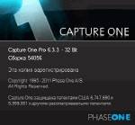 Phase One Capture One PRO v.6.3.3.54056 (x86/x64) [MULTILANG + RUS] + Crack