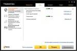 Norton Internet Security 2012 19.2.0.10 Final [] + 