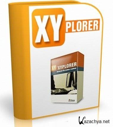 XYplorer v10.80.0100 + Portable