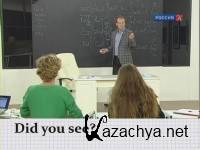 Полиглот. Выучим английский за 16 часов! Урок 9 из 16 (2012) IPTVRip Полиглот. Выучим английский за 16 часов! Урок 9 из 16 (2012) IPTVRip