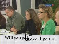 Полиглот. Выучим английский за 16 часов! Урок 9 из 16 (2012) IPTVRip Полиглот. Выучим английский за 16 часов! Урок 9 из 16 (2012) IPTVRip