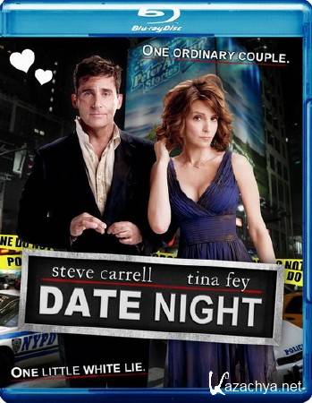   / Date Night (2010) BD Remux