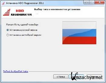 HDD Regenerator HDD Regenerator