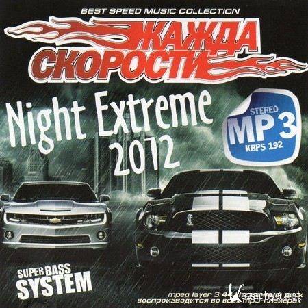 VA-  Night Extreme (2012)