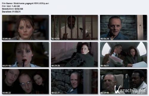   / The Silence of the Lambs (1991) HDRip/1.46 Gb