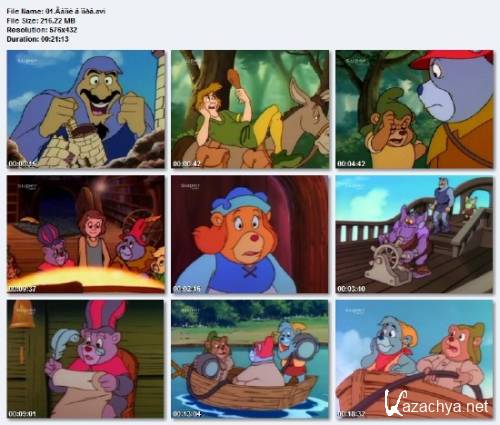   / Adventures of the Gummi Bears / 6 ,   (1985-1991) SATRip/14.5 Gb