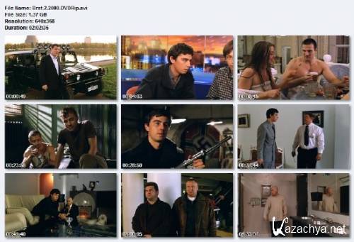  2 (2000) DVDRip/1.37 Gb