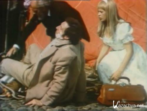 ��������� ������� (1973 / DVDRip)