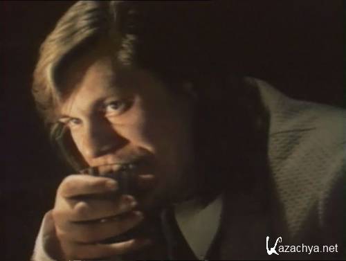 ��������� ������� (1973 / DVDRip)