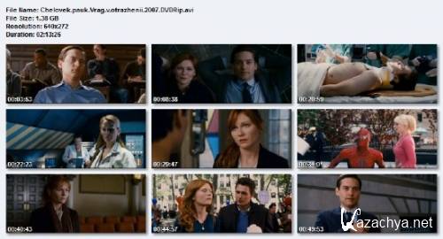 - 3:    / Spider-Man 3 (2007) DVDRip/1.38 Gb