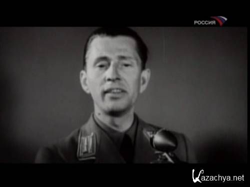 ������ ���� ��� �������. ����������� ����������� (2008) SATRip