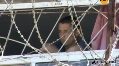 ���� ��������� ������� (2 �����: 5 �����) (2011 / SATRip)