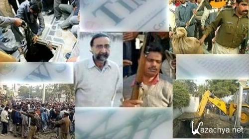 ���� ��������� ������� (2 �����: 5 �����) (2011 / SATRip)