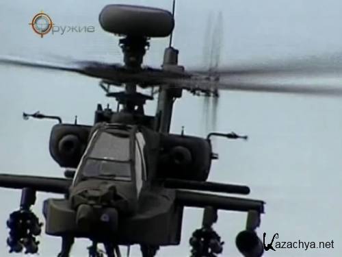  . .  / Sky Wars. Ultimate Top Gun: Choppers (2005) SATRip