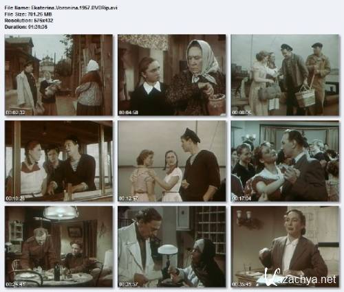   (1957) DVDRip/701 Mb