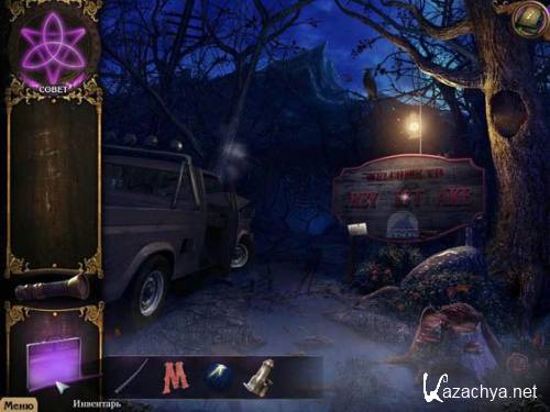 ��������� ���������. ����� ��������� �����. ������������� ������� (2012/PC) - ������ ������� ������