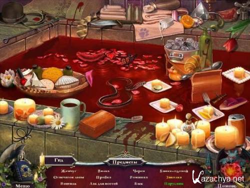 ����� �������: ������ ������. ������������� ������� (2012/PC) - ������ ������� ������