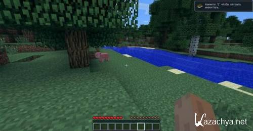 Minecraft 1.1.0 (2012/PC)