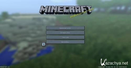 Minecraft 1.1.0 (2012/PC)