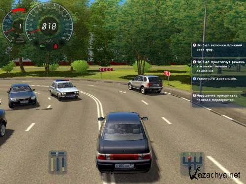 3D  2.2.7 (2011/PC)