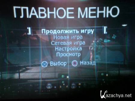 Singularity (2010/RUS/PS3)