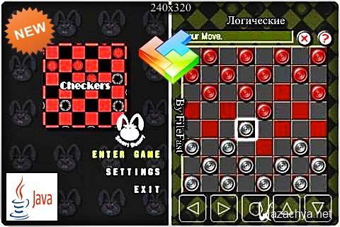 SmartBunny Checkers /    