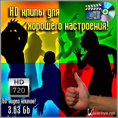 HD    ! (2012/720p-3.6Gb)