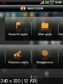 NAVIGON 4.0.2 Android Multi RUS