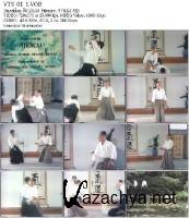 ������. �������� � �������� / Aikido Living With Nature (1974) DVD5