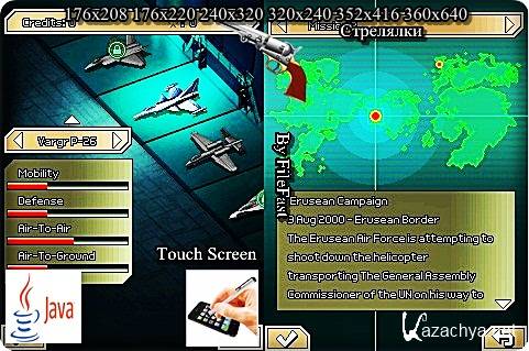 Ace Combat. Northern Wings+ Touch Screen/Stylus /  .  