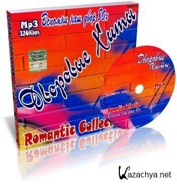 Romantic Collection:   80-