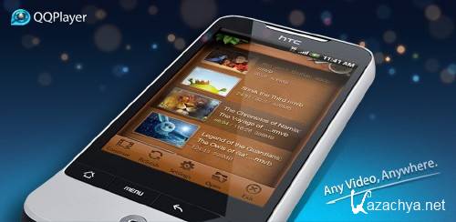 QQ Player 1.0.171 (Android)