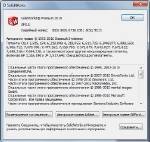 Portable SolidWorks 2010 SP5.0 Win7x86 [2009, ENG + RUS] Toolbox & swr-specification