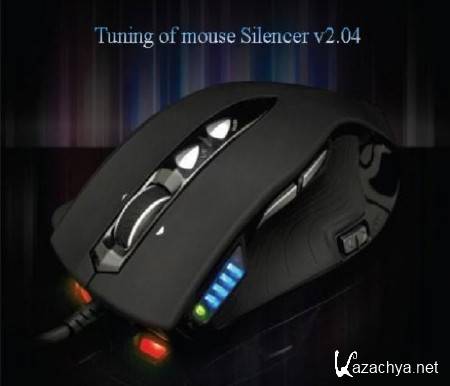 Tuning of mouse Silencer v2.04