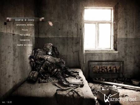 S.T.A.L.K.E.R.: Call of Pripyat - MISERY (2012/ENG/RUS) 
