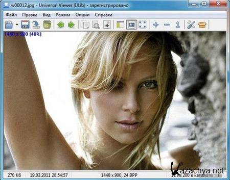 Universal Viewer Pro 6.3.0.0 Portable by killer0687